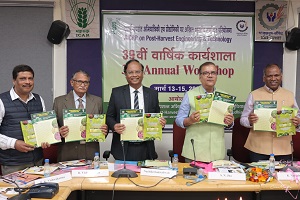 39th Annual Workshop of AICRP on PHET concludes-01