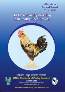 AICRP Poultry Breeding 2015-16